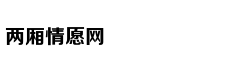 团贷网案通报：冻结54亿元 扣